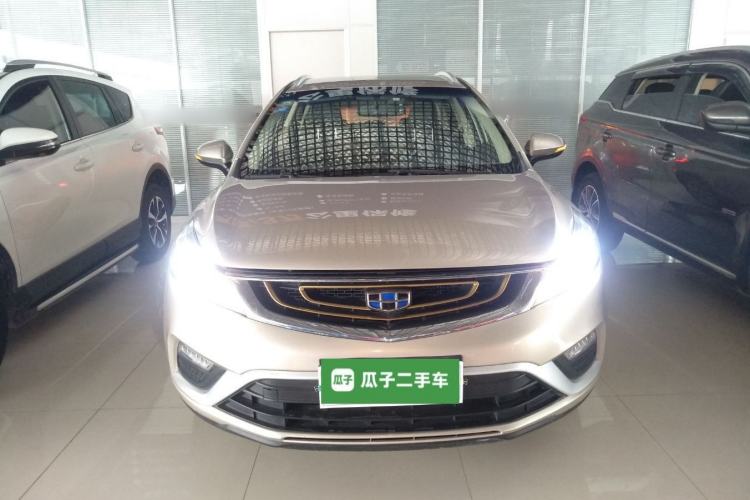 Used Geely Auto Emgrand GS 2016 Elegant Edition 1.8L Automatic LingShang Model Front