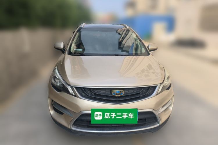 Used Geely Auto Emgrand GS 2016 Sport Edition 1.3T Manual LingShang Model Front