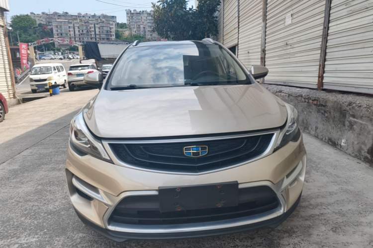 Used Geely Auto Emgrand GS 2016 Sport Edition 1.8L Automatic LingShang Model Front