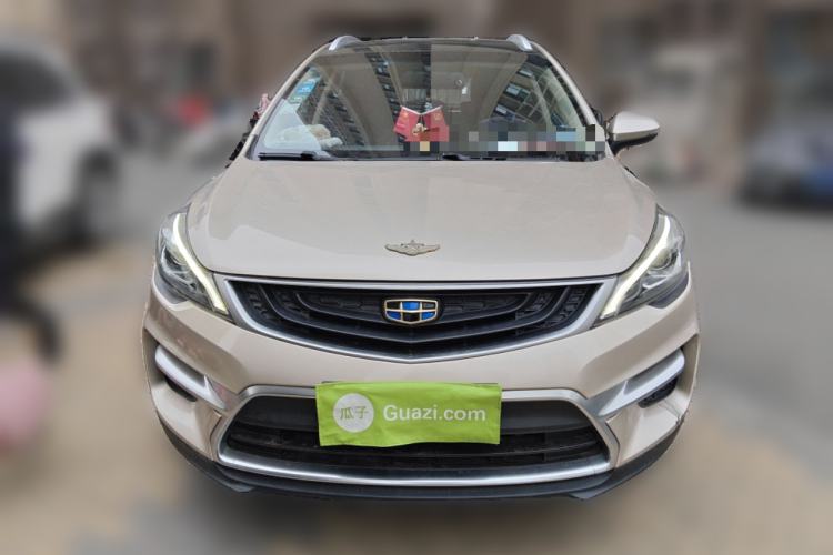 Used Geely Auto Emgrand GS 2016 Sports Edition 1.8L Manual LingShang Model Front