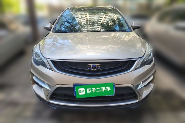 Used Geely Auto Emgrand GS 2016 Sport Edition 1.3T Automatic LingShang Model Front