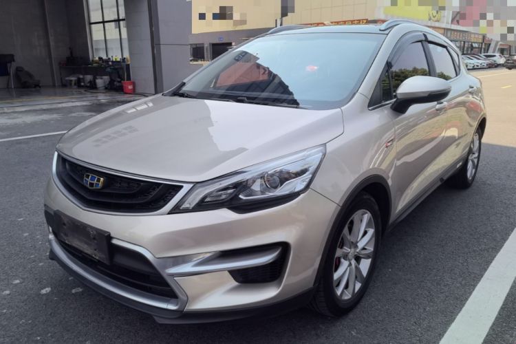 Used Geely Auto Emgrand GS 2016 Sport Edition 1.3T Manual LingShang Model Guazi used car, China used car export, Used car for sale, Used cars, Cheapest cars for sale