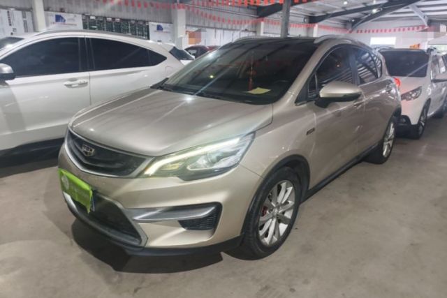 Used Geely Auto Emgrand GS 2016 Sport Edition 1.3T Automatic LingShang Model