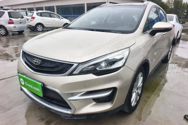 Ojetý Geely Auto Emgrand GS 2016 Sports Edition 1.8L Manual LingShang Model
