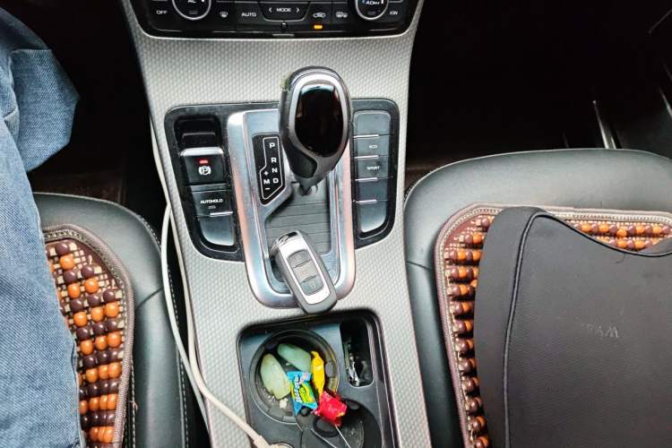 Used Geely Auto Emgrand GS 2016 Sport Edition 1.3T Automatic LingShang Model Gear Lever