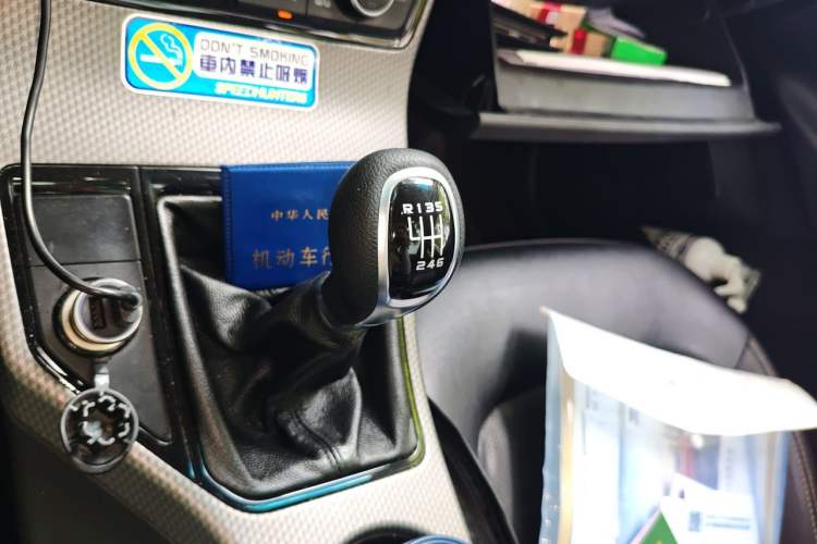 Used Geely Auto Emgrand GS 2016 Elegant Edition 1.8L Manual LingShang Model Gear Lever