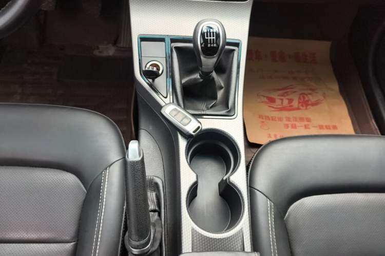 Used Geely Auto Emgrand GS 2016 Elegant Edition 1.3T Manual LingShang Model Gear Lever