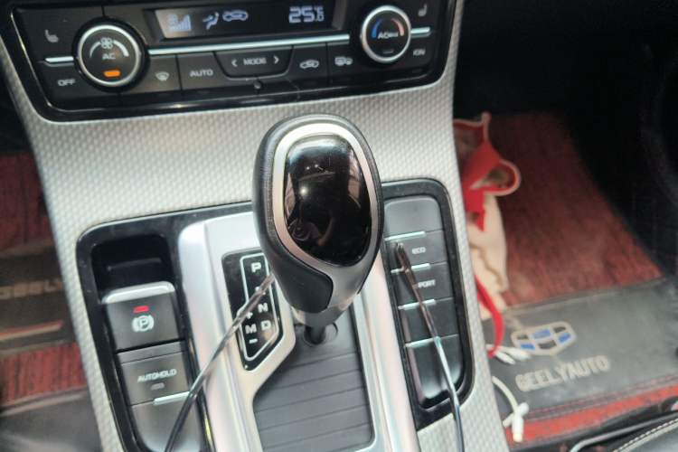 Used Geely Auto Emgrand GS 2016 Sport Edition 1.3T Automatic ZhenShang Model Gear Lever