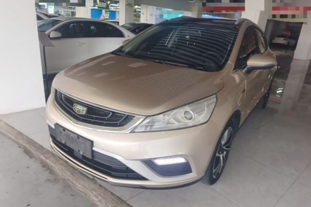 Used Geely Auto Emgrand GS 2016 Elegant Edition 1.3T Automatic ZhenShang Model