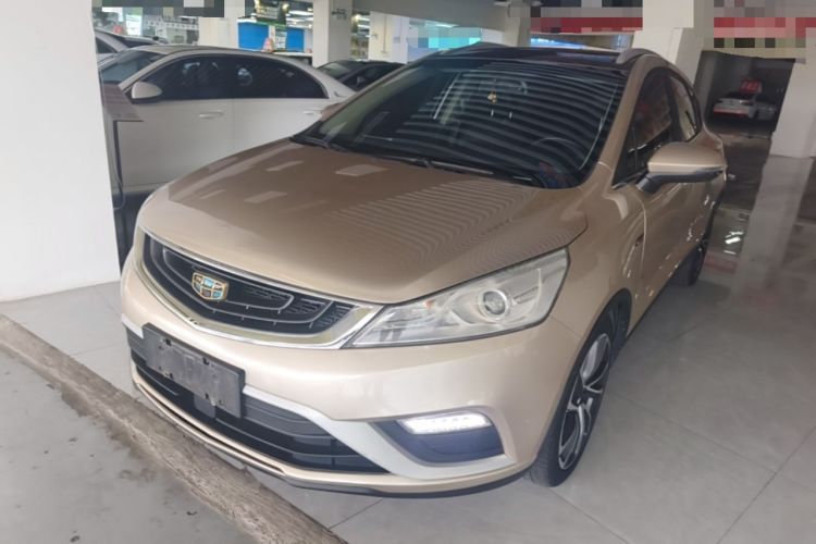 Used Geely Auto Emgrand GS 2016 Elegant Edition 1.3T Automatic ZhenShang Model Guazi used car, China used car export, Used car for sale, Used Geely Auto cars, Cheapest cars for sale