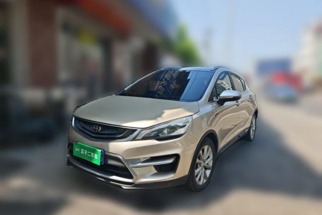 Used Geely Auto Emgrand GS 2016 Sport Edition 1.3T Automatic LingShang Model