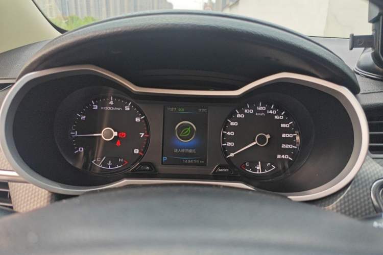 Used Geely Auto Emgrand GS 2016 Sport Edition 1.8L Automatic LingShang Model Instrument Cluster