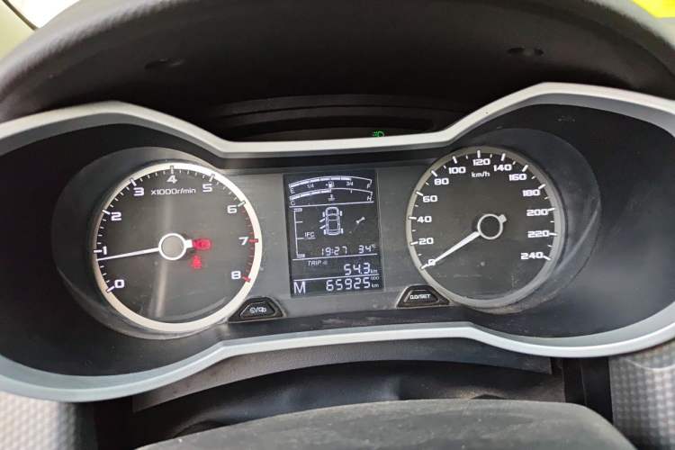 Used Geely Auto Emgrand GS 2016 Elegant Edition 1.8L Manual LingShang Model Instrument Cluster