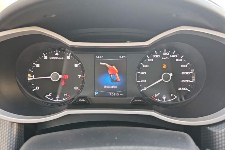Used Geely Auto Emgrand GS 2016 Sport Edition 1.8L Automatic LingShang Model Instrument Cluster