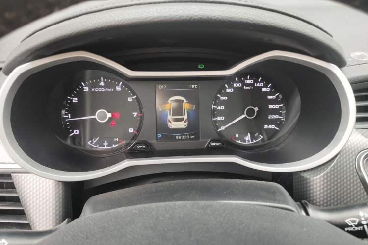 Used Geely Auto Emgrand GS 2016 Sport Edition 1.8L Automatic LingShang Model Instrument Cluster