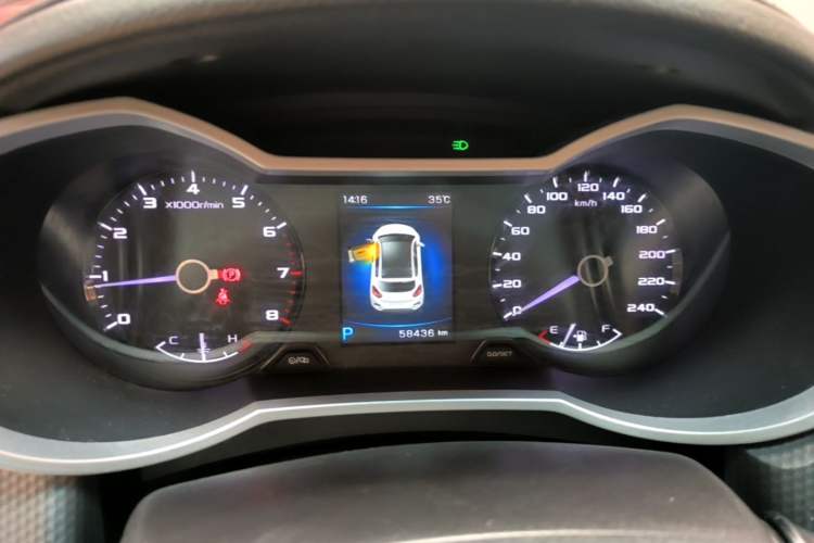 Used Geely Auto Emgrand GS 2016 Elegant Edition 1.3T Automatic LingShang Model Instrument Cluster