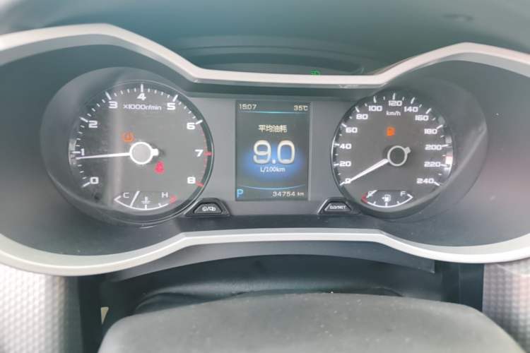 Used Geely Auto Emgrand GS 2016 Sport Edition 1.3T Automatic LingShang Model Instrument Cluster