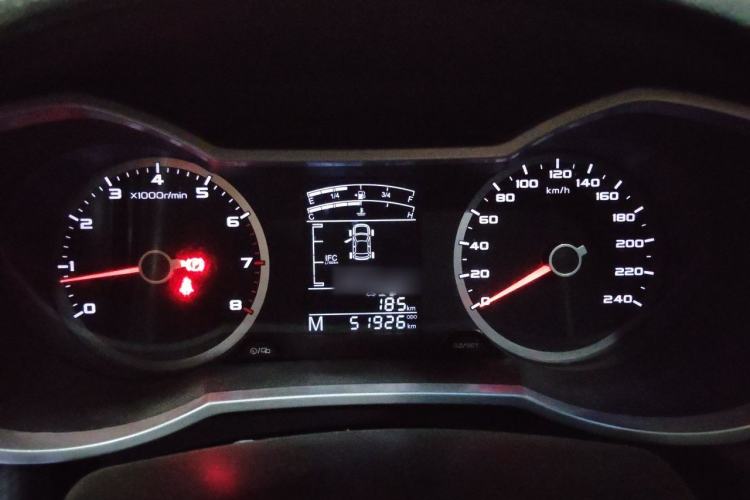 Used Geely Auto Emgrand GS 2016 Elegant Edition 1.8L Manual LingShang Model Instrument Cluster