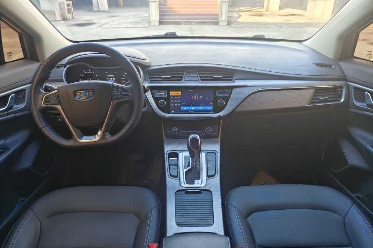 Used Geely Auto Emgrand GS 2016 Elegant Edition 1.8L Automatic LingShang Model Interior 1