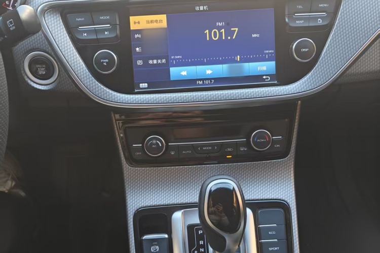 Used Geely Auto Emgrand GS 2016 Elegant Edition 1.8L Automatic LingShang Model Interior 2