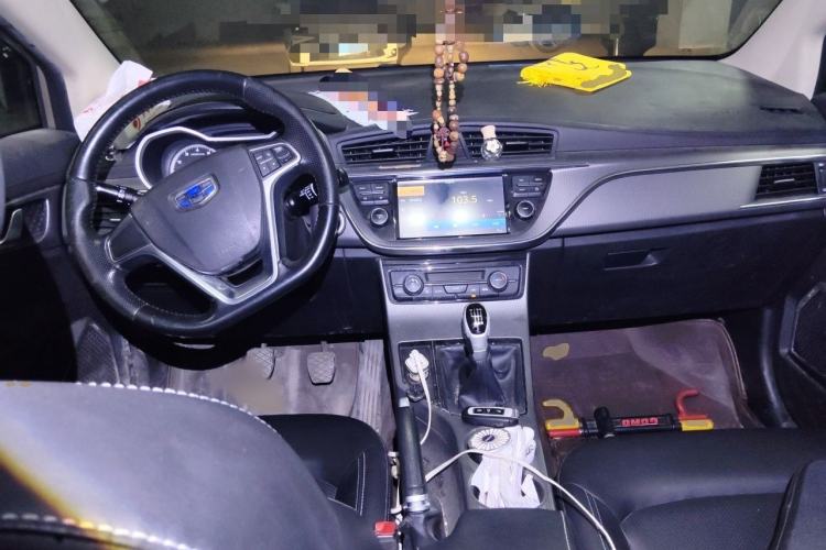 Used Geely Auto Emgrand GS 2016 Elegant Edition 1.8L Manual LingShang Model Interior 2