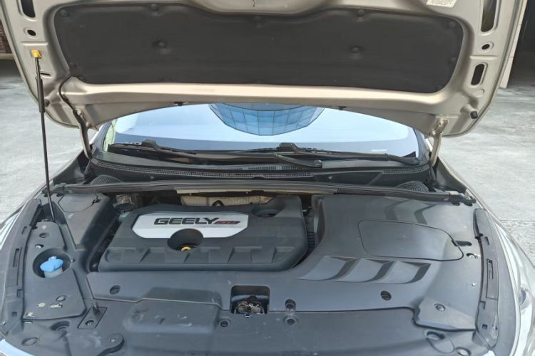 Used Geely Auto Emgrand GS 2016 Elegant Edition 1.8L Automatic LingShang Model Interior 6