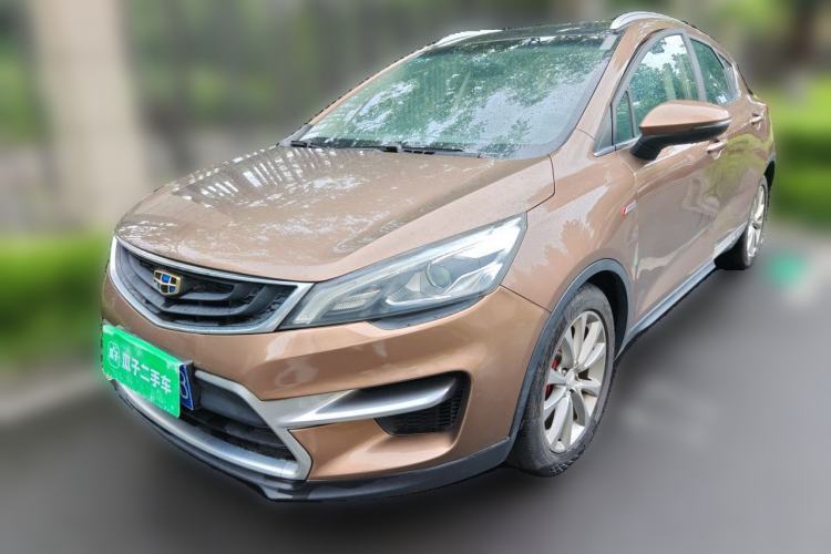 Used Geely Auto Emgrand GS 2016 Sport Edition 1.3T Manual LingShang Model Guazi used car, China used car export, Used car for sale, Used  cars, Cheapest cars for sale