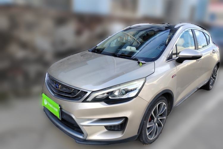 Used Geely Auto Emgrand GS 2016 Sport Edition 1.3T Automatic ZhenShang Model Guazi used car, China used car export, Used car for sale, Used cars, Cheapest cars for sale