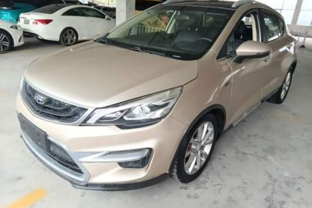 Used Geely Auto Emgrand GS 2016 Sport Edition 1.3T Automatic LingShang Model