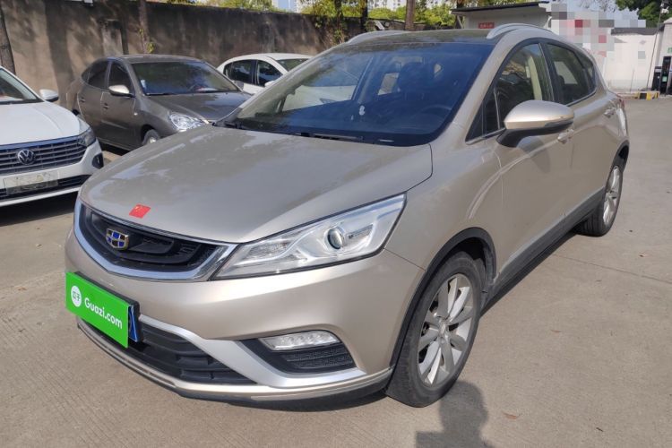 Used Geely Auto Emgrand GS 2016 Elegant Edition 1.8L Manual LingShang Model Guazi used car, China used car export, Used car for sale, Used  cars, Cheapest cars for sale