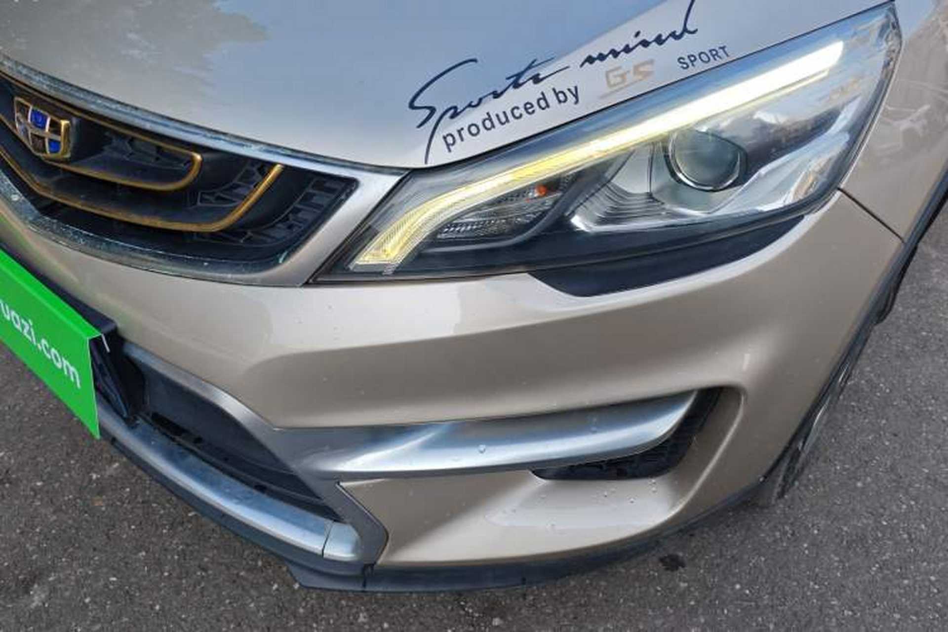 Used Geely Auto Emgrand GS 2016 Sport Edition 1.3T Manual LingShang Model Left Front Headlight