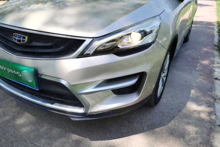 Used Geely Auto Emgrand GS 2016 Sports Edition 1.8L Manual LingShang Model Left Front Headlight