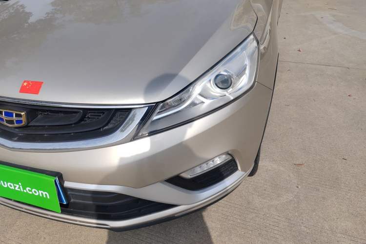 Used Geely Auto Emgrand GS 2016 Elegant Edition 1.8L Manual LingShang Model Left Front Headlight