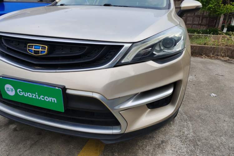 Used Geely Auto Emgrand GS 2016 Sport Edition 1.3T Manual LingShang Model Left Front Headlight