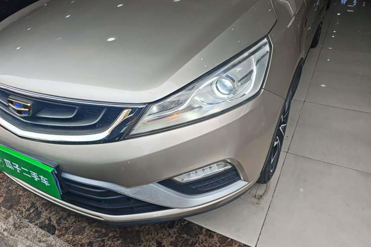 Used Geely Auto Emgrand GS 2016 Elegant Edition 1.3T Automatic ZhenShang Model Left Front Headlight