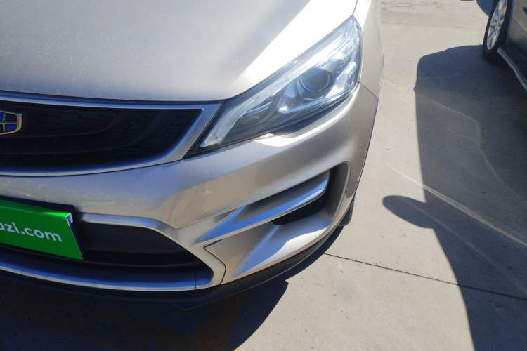 Used Geely Auto Emgrand GS 2016 Sport Edition 1.8L Automatic LingShang Model Left Front Headlight