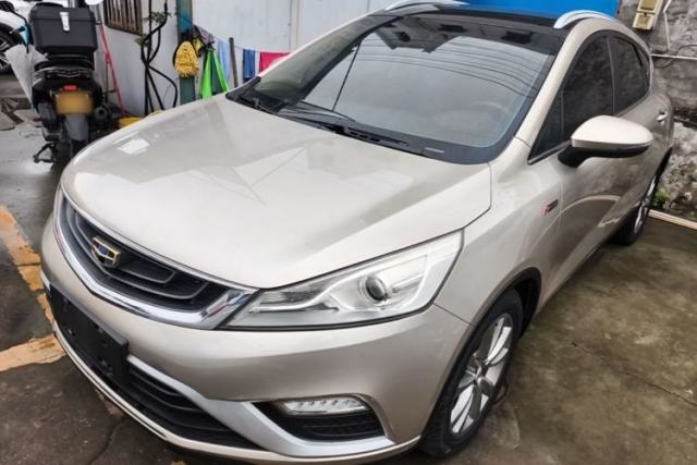 Used Geely Auto Emgrand GS 2016 Elegant Edition 1.3T Manual LingShang Model