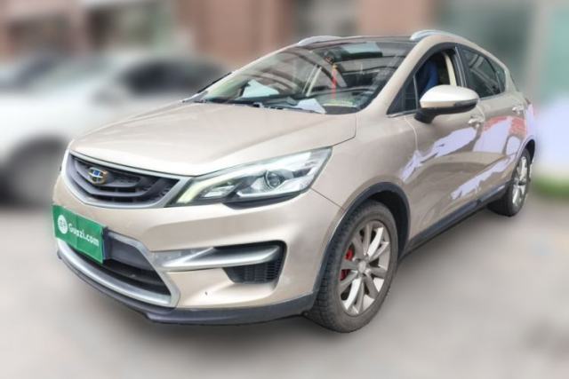 Used Geely Auto Emgrand GS 2016 Sports Edition 1.8L Manual LingShang Model