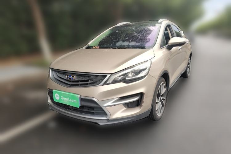 Used Geely Auto Emgrand GS 2016 Sport Edition 1.3T Automatic ZhenShang Model Guazi used car, China used car export, Used car for sale, Used  cars, Cheapest cars for sale