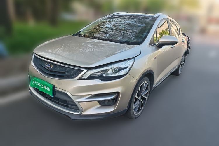 Used Geely Auto Emgrand GS 2016 Elegant Edition 1.3T Automatic ZhenShang Model Guazi used car, China used car export, Used car for sale, Used  cars, Cheapest cars for sale
