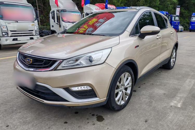 Ojetý Geely Auto Emgrand GS 2016 Elegant Edition 1.3T Automatic LingShang Model Guazi used car, China used car export, Used car for sale, Used  cars, Cheapest cars for sale