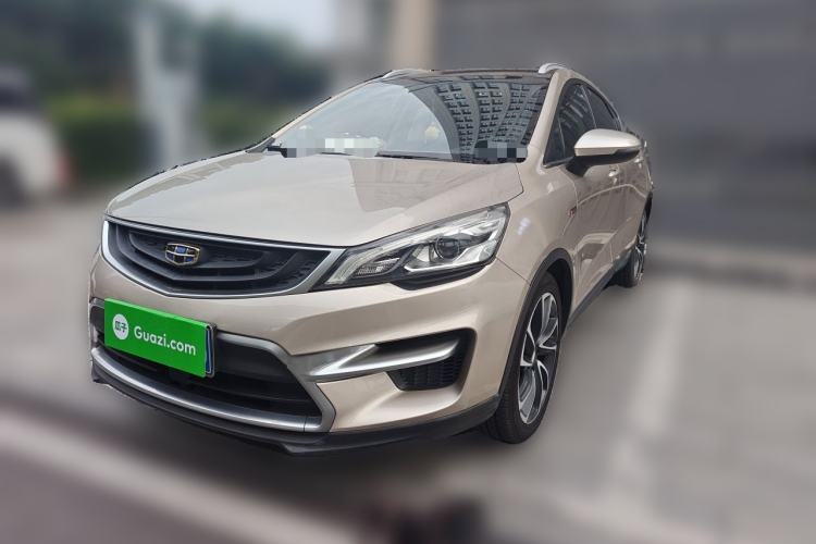 Used Geely Auto Emgrand GS 2016 Sport Edition 1.3T Automatic ZhenShang Model Guazi used car, China used car export, Used car for sale, Used  cars, Cheapest cars for sale