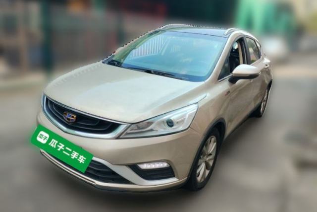 Used Geely Auto Emgrand GS 2016 Elegant Edition 1.3T Automatic LingShang Model
