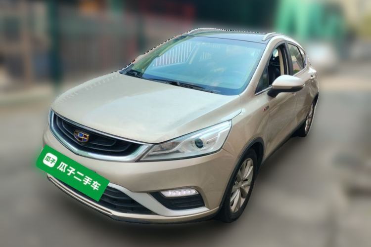 Used Geely Auto Emgrand GS 2016 Elegant Edition 1.3T Automatic LingShang Model Guazi used car, China used car export, Used car for sale, Used cars, Cheapest cars for sale