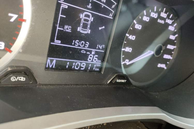 Used Geely Auto Emgrand GS 2016 Sport Edition 1.3T Manual LingShang Model Odometer Close Up