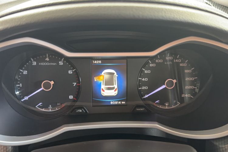 Used Geely Auto Emgrand GS 2016 Elegant Edition 1.3T Automatic LingShang Model Odometer Close Up
