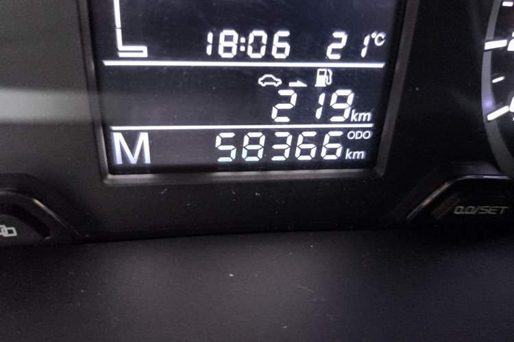 Used Geely Auto Emgrand GS 2016 Sports Edition 1.8L Manual LingShang Model Odometer Close Up
