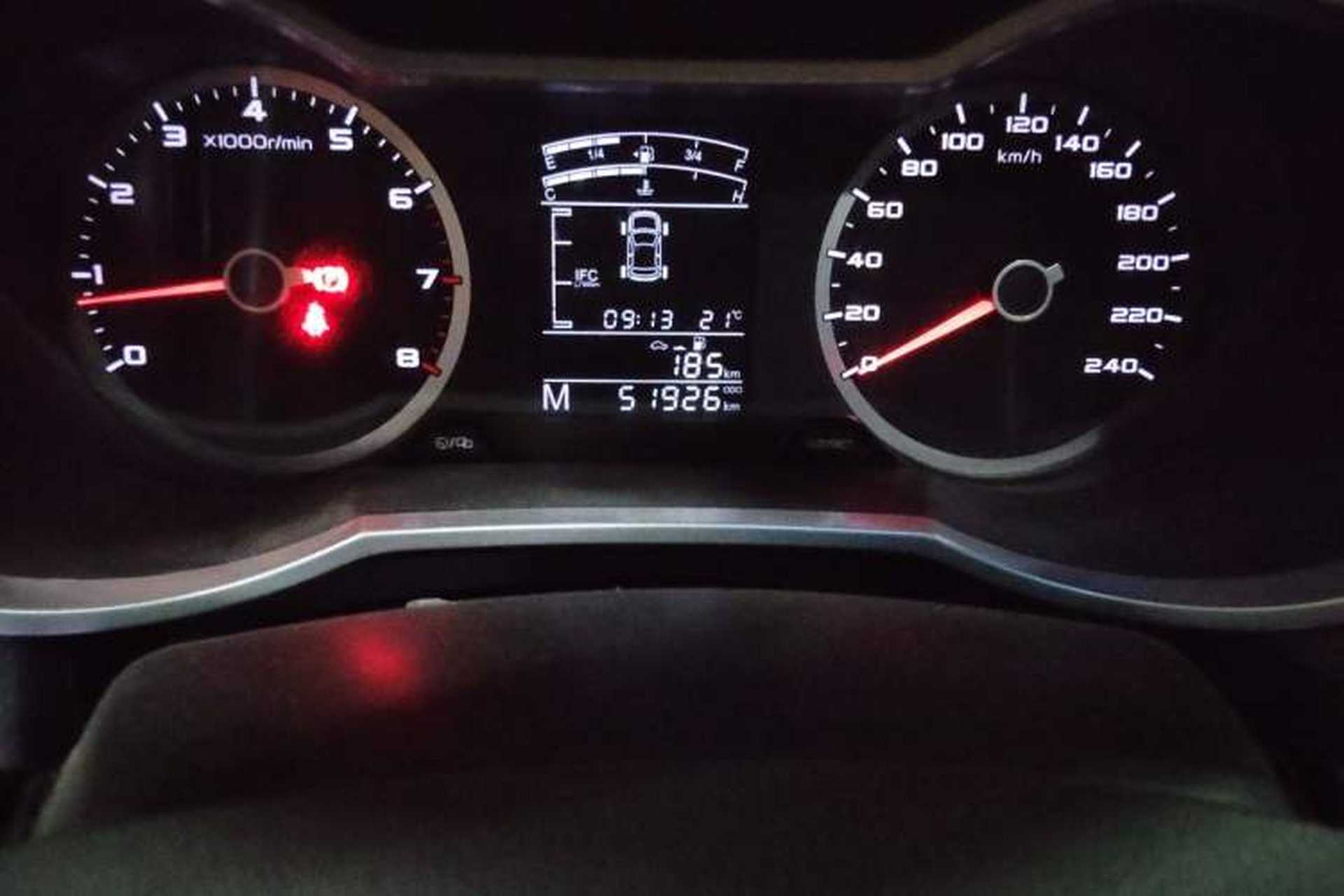 Used Geely Auto Emgrand GS 2016 Elegant Edition 1.8L Manual LingShang Model Odometer Close Up
