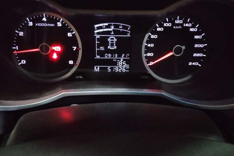 Used Geely Auto Emgrand GS 2016 Elegant Edition 1.8L Manual LingShang Model Odometer Close Up