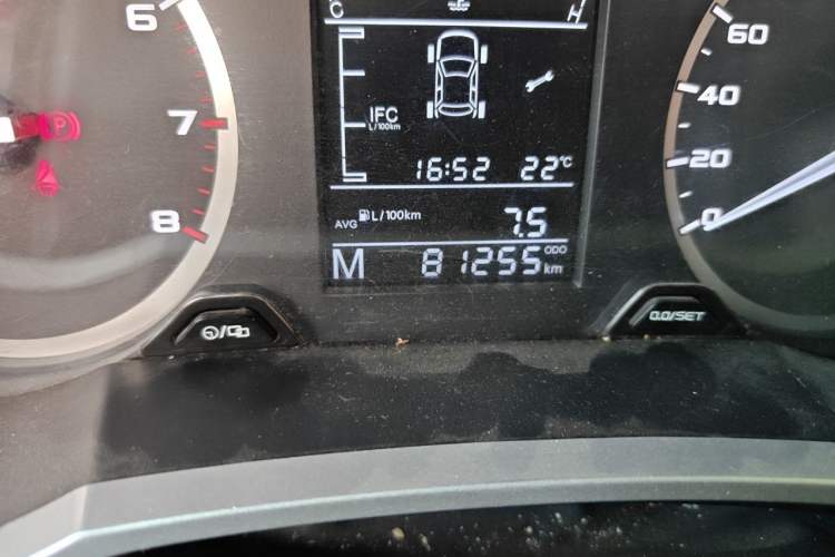Used Geely Auto Emgrand GS 2016 Sports Edition 1.8L Manual LingShang Model Odometer Close Up